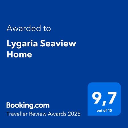 Lygaria Seaview Home ليغاريا المظهر الخارجي الصورة